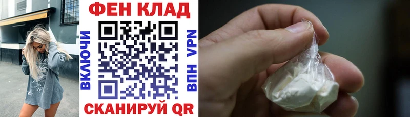 дарнет шоп hydra онион Амфетамин 98% Верхняя Салда