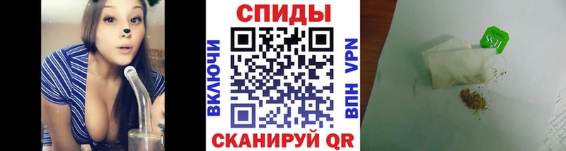Бутират BDO 33%  даркнет наркотические препараты  Верхняя Салда  наркошоп 