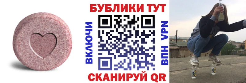 OMG ссылка  Верхняя Салда  Ecstasy бентли  где можно купить  
