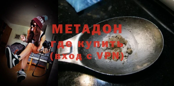 скорость Магас