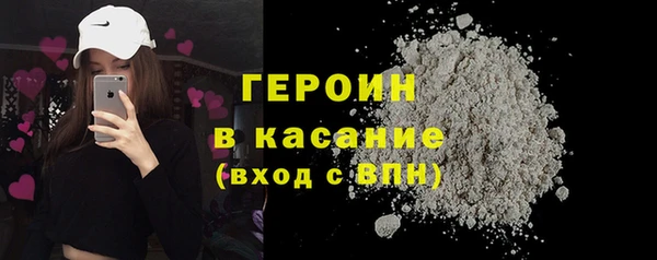 скорость Магас
