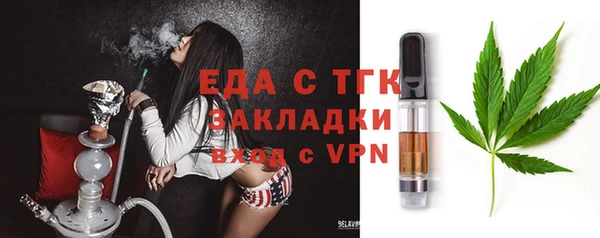 скорость Магас