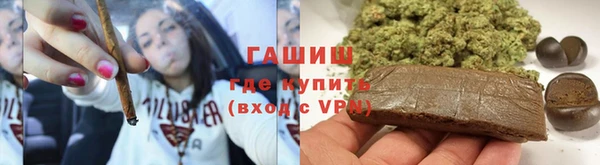 первитин Майский