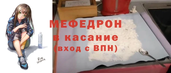 дистиллят марихуана Долгопрудный