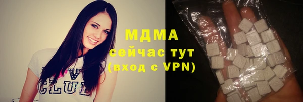 первитин Майский