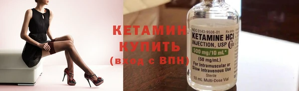 скорость Магас