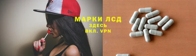 альфа пвп VHQ Магадан