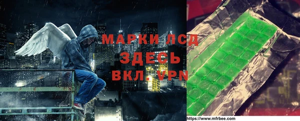 скорость Магас