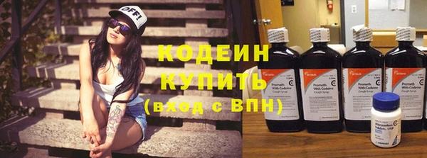 мяу мяу мука Липки