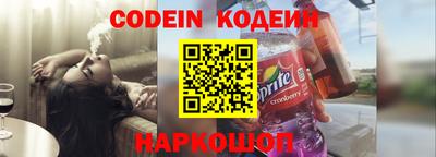 герыч Балахна