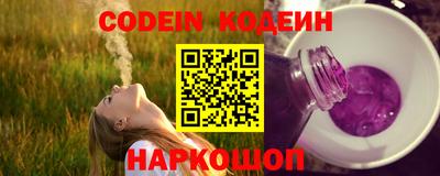 индика Балашиха