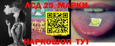 герыч Балашиха