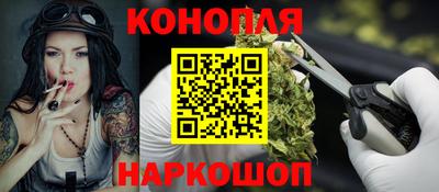 герыч Балашиха