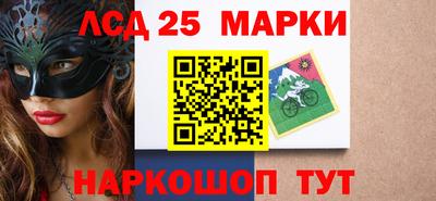 герыч Балашиха