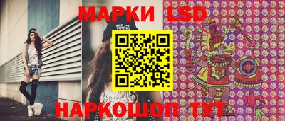 индика Балашиха