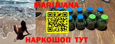 индика Балашиха