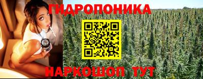 герыч Балашиха