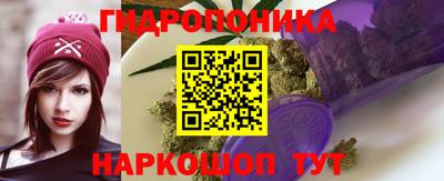 герыч Балашиха