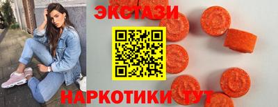 гашиш Балаково