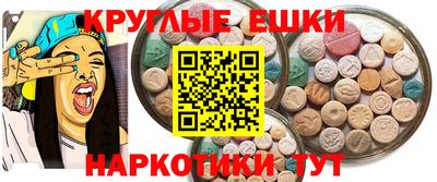 гашиш Балаково