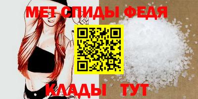 гашиш Балаково