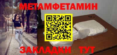 индика Балашиха