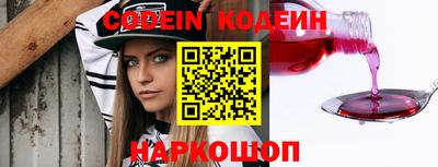 индика Балашиха