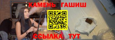 индика Балашиха