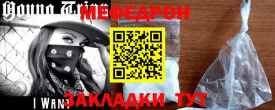 гашик Балахна