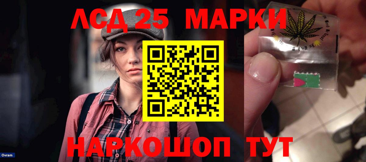 Верхняя Салда  Лсд 25 экстази кислота  LSD-25 экстази кислота  Вход с VPN 