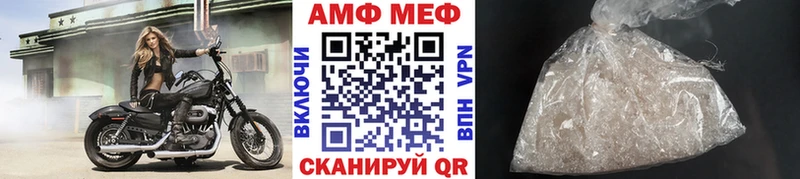 ссылка на мегу ссылка  Верхняя Салда  Метамфетамин кристалл 