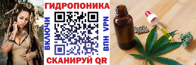 Шишки марихуана индика  Верхняя Салда 