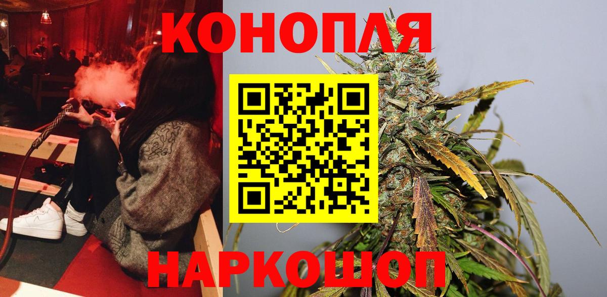 Шишки марихуана VHQ  Бошки Шишки сатива  Верхняя Салда 